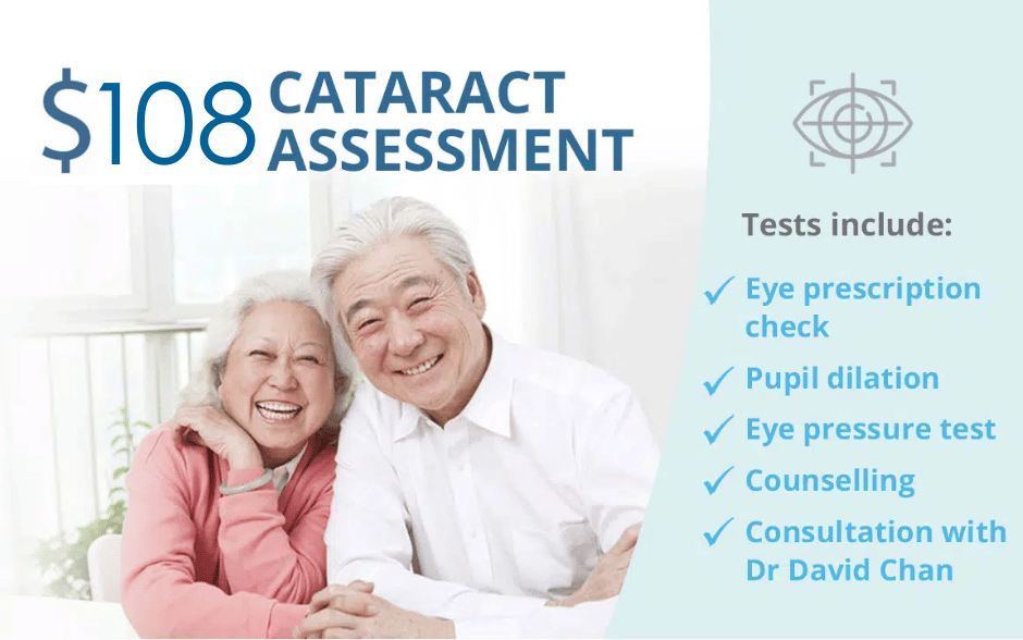 cataract assessment